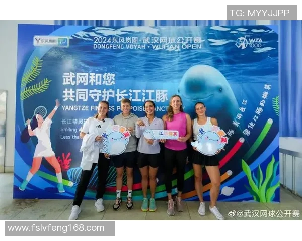 赛后分析：深圳网球队与武汉网球队心理素质的较量与启示