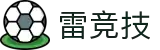 首页–雷竞技-雷竞技官网_DOTA2,LOL,CSGO电竞及体育赛事竞猜